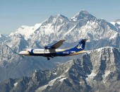 Mountain Flight with Buddha air cheep flight 
