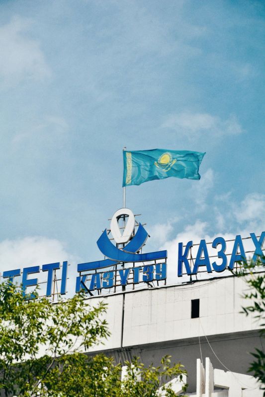 Kazakhstan flight information