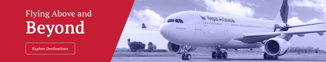 nepal airlince