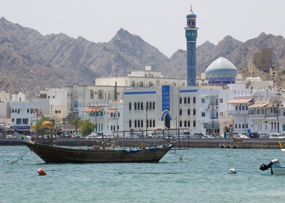 Oman flight information